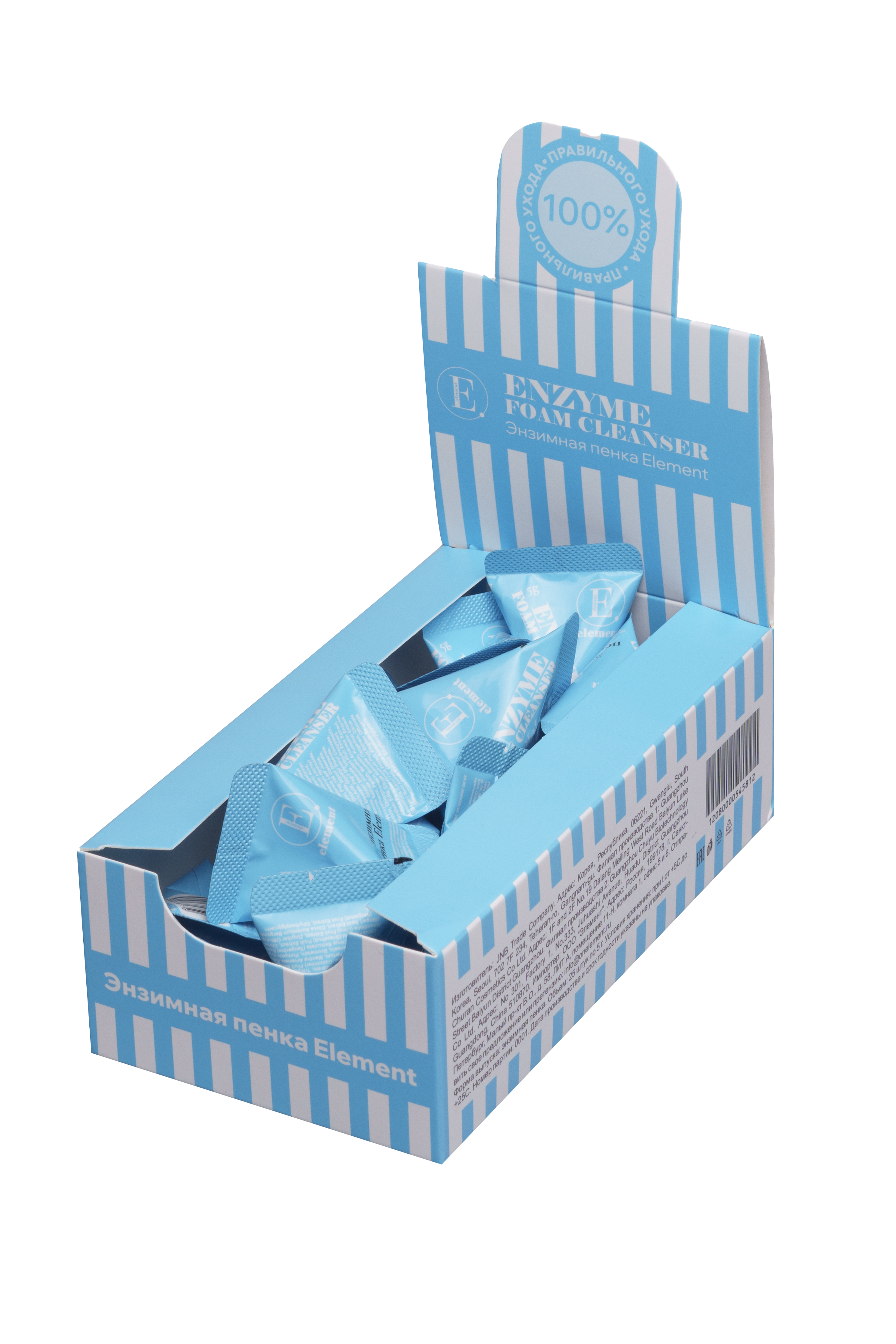 Энзимная пенка