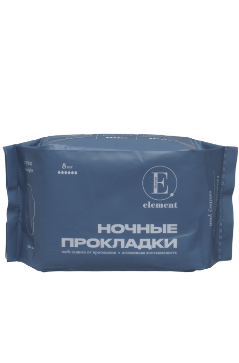 Прокладки женские ночные гигиенические ультрамягкие